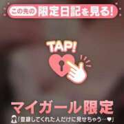 ヒメ日記 2026/05/11 07:16 投稿 ナナ COCOMERO（ココメロ）