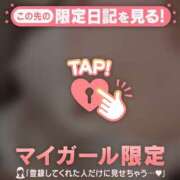 ヒメ日記 2026/05/18 11:16 投稿 ナナ COCOMERO（ココメロ）