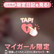 ヒメ日記 2026/05/19 17:01 投稿 ナナ COCOMERO（ココメロ）
