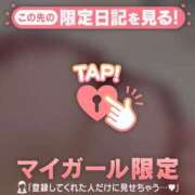 ヒメ日記 2026/05/28 15:16 投稿 ナナ COCOMERO（ココメロ）