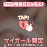ヒメ日記 2026/05/31 23:46 投稿 ナナ COCOMERO（ココメロ）