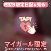 ヒメ日記 2026/06/04 20:16 投稿 ナナ COCOMERO（ココメロ）