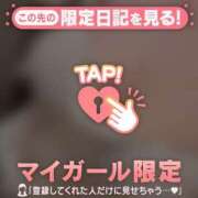 ヒメ日記 2026/06/12 17:16 投稿 ナナ COCOMERO（ココメロ）
