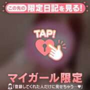 ヒメ日記 2026/06/17 20:16 投稿 ナナ COCOMERO（ココメロ）