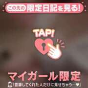 ヒメ日記 2026/06/17 21:31 投稿 ナナ COCOMERO（ココメロ）