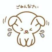 ヒメ日記 2026/07/20 13:46 投稿 ナナ COCOMERO（ココメロ）