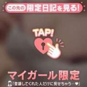 ヒメ日記 2026/08/25 15:16 投稿 ナナ COCOMERO（ココメロ）