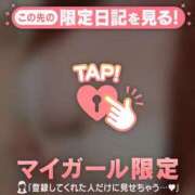 ヒメ日記 2026/08/26 14:16 投稿 ナナ COCOMERO（ココメロ）