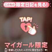 ヒメ日記 2026/09/04 22:46 投稿 ナナ COCOMERO（ココメロ）