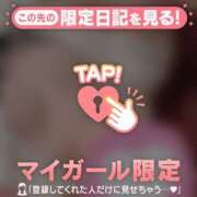 ヒメ日記 2026/09/14 14:31 投稿 ナナ COCOMERO（ココメロ）