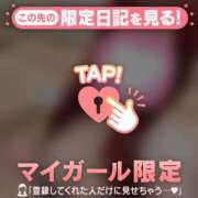 ヒメ日記 2026/10/07 20:31 投稿 ナナ COCOMERO（ココメロ）