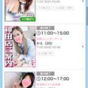 ヒメ日記 2025/10/15 22:04 投稿 ゆうか 上野　御徒町オトナのハンドメイド