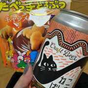 ヒメ日記 2025/11/14 17:55 投稿 ゆうか 上野　御徒町オトナのハンドメイド