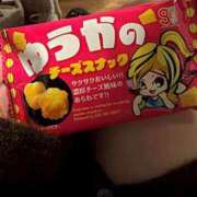 ヒメ日記 2026/01/15 16:08 投稿 ゆうか 上野　御徒町オトナのハンドメイド