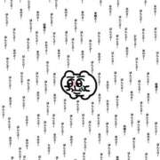 ヒメ日記 2026/08/29 13:07 投稿 つきの ベイキュート