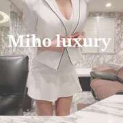 ヒメ日記 2025/11/12 22:00 投稿 Miho LUXURY（ラグジュアリー）