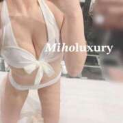 ヒメ日記 2026/02/03 06:00 投稿 Miho LUXURY（ラグジュアリー）
