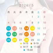ヒメ日記 2026/05/11 08:15 投稿 Miho LUXURY（ラグジュアリー）