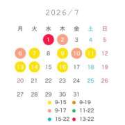 ヒメ日記 2026/06/26 21:59 投稿 Miho LUXURY（ラグジュアリー）