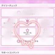 ヒメ日記 2025/07/07 01:12 投稿 みやび プロフィール天王寺