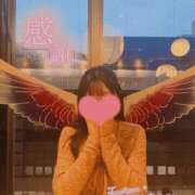 ヒメ日記 2026/01/13 16:20 投稿 天宮さき 渋谷エオス