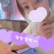 ヒメ日記 2025/09/28 10:34 投稿 ななせ 無敵YOKOHAMA