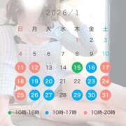 ヒメ日記 2026/01/13 12:05 投稿 蓮見　りんか やみつきエステ2nd札幌店