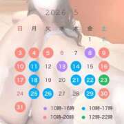 ヒメ日記 2026/04/26 20:15 投稿 蓮見　りんか やみつきエステ2nd札幌店