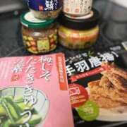 ヒメ日記 2026/05/15 15:05 投稿 蓮見　りんか やみつきエステ2nd札幌店