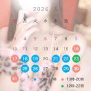 ヒメ日記 2026/05/17 18:07 投稿 蓮見　りんか やみつきエステ2nd札幌店