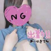 ヒメ日記 2025/08/20 19:20 投稿 ひより SPIN(スピン)