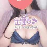 ヒメ日記 2025/08/24 20:20 投稿 ひより SPIN(スピン)