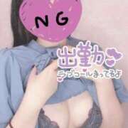 ヒメ日記 2025/08/27 19:31 投稿 ひより SPIN(スピン)