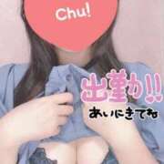 ヒメ日記 2025/09/02 20:01 投稿 ひより SPIN(スピン)