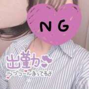 ヒメ日記 2025/09/20 20:30 投稿 ひより SPIN(スピン)