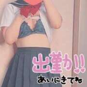 ヒメ日記 2025/09/25 21:56 投稿 ひより SPIN(スピン)