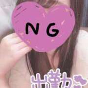 ヒメ日記 2025/10/09 00:10 投稿 ひより SPIN(スピン)