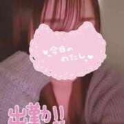 ひより 今年初出勤🐴✨️ SPIN(スピン)