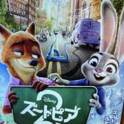 ヒメ日記 2025/12/11 17:16 投稿 さや パンドラ(上野)