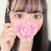 ヒメ日記 2026/04/03 19:02 投稿 せいは プロフィール 岡山店