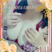 ヒメ日記 2025/08/10 21:57 投稿 すい 熟女家 梅田店