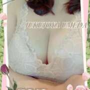 ヒメ日記 2025/09/05 11:47 投稿 すい 熟女家 梅田店