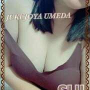 ヒメ日記 2025/11/23 11:47 投稿 すい 熟女家 梅田店