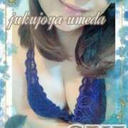 ヒメ日記 2025/12/22 16:37 投稿 すい 熟女家 梅田店