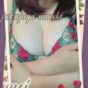 ヒメ日記 2026/01/30 09:43 投稿 すい 熟女家 梅田店