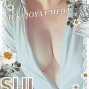 ヒメ日記 2026/02/20 09:47 投稿 すい 熟女家 梅田店