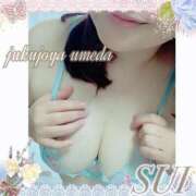 ヒメ日記 2026/03/29 14:27 投稿 すい 熟女家 梅田店