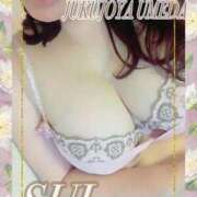 ヒメ日記 2026/03/30 09:47 投稿 すい 熟女家 梅田店