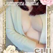 ヒメ日記 2026/04/07 09:53 投稿 すい 熟女家 梅田店