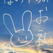 ヒメ日記 2025/07/04 12:12 投稿 川神 ほの Canx2京都店